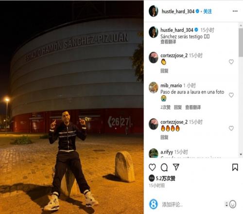 多名外援表现引关注