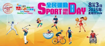 维尔茨首发68分钟被换下，英超14次出场仍是0球0助攻