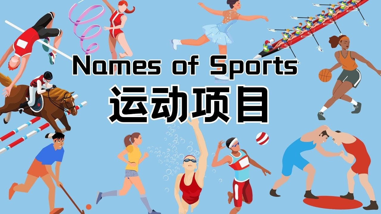 赖斯双响 阿森纳3-2逆转伯恩茅斯迎联赛5连胜